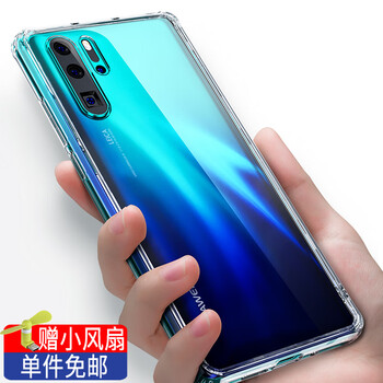 邦克仕（Benks） 華為P30 Pro 手機(jī)殼/保護(hù)套