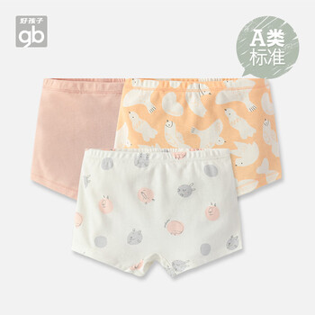 京東好孩子內(nèi)衣