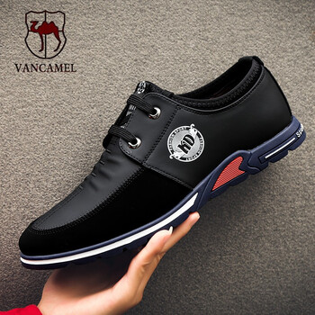 西域駱駝（VANCAMEL）男士6802黑色（不增高款） 41