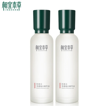相宜本草水