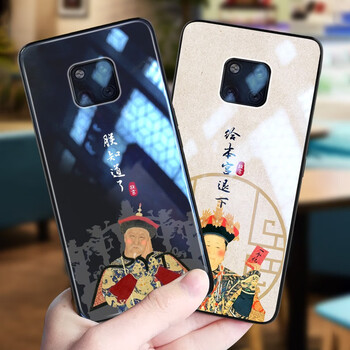 拒絕裸奔，硅膠保護套讓你更安全