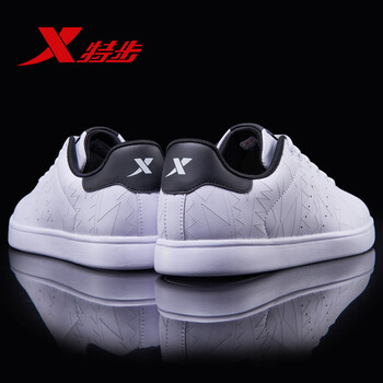 特步（XTEP）板鞋白黑9318 42
