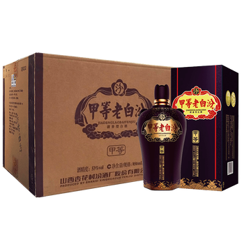 汾酒850