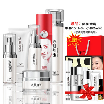滋潤(rùn)保濕面霜，讓肌膚水嫩不傷皮