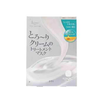 怎么樣,泡澡,泡澡,面膜,面膜