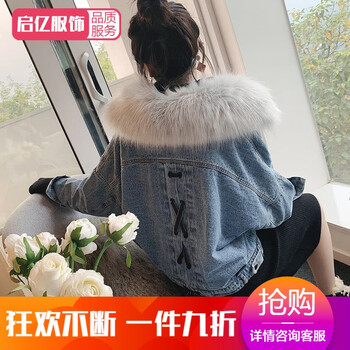 時(shí)尚長(zhǎng)袖外套，讓你的美出新高度