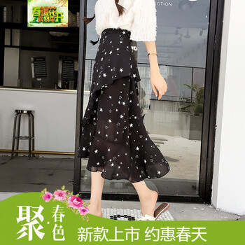 復(fù)古網(wǎng)紗半身裙，打造優(yōu)雅女神范