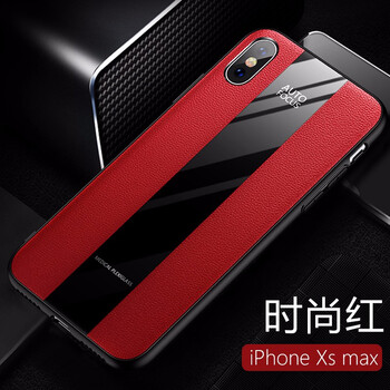 菲利達（FEILIDA） iPhone XS MAX 手機殼/保護套