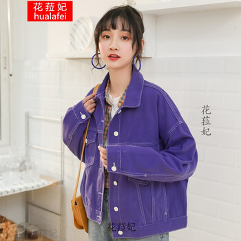 時(shí)尚修身長(zhǎng)袖外套，穿出個(gè)性范