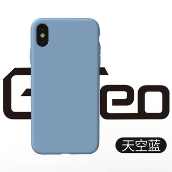 時(shí)尚真皮手機(jī)殼，出行更吸睛