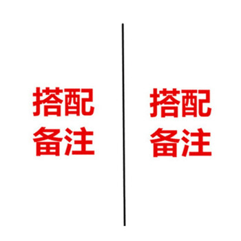MartinLeo 短袖 男士T恤 自由組合 