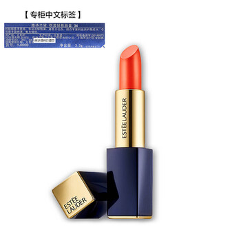 雅詩蘭黛口紅390