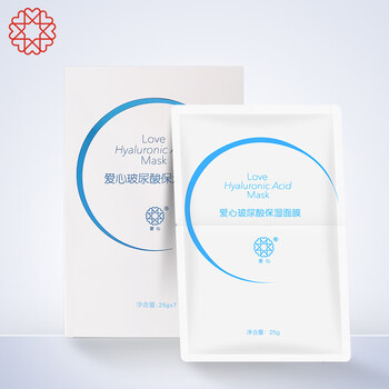 愛心面膜補水保濕，細致毛孔