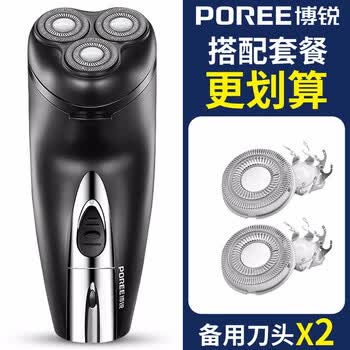 ����,���뵶���а�,����,����,����,��תʽ,��ת,����,�Ƽ�