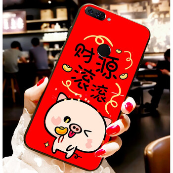 lenovo聯(lián)想a808t