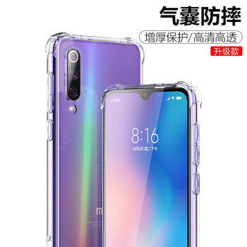 ESCASE 小米9SE手機(jī)殼 手機(jī)殼/保護(hù)套