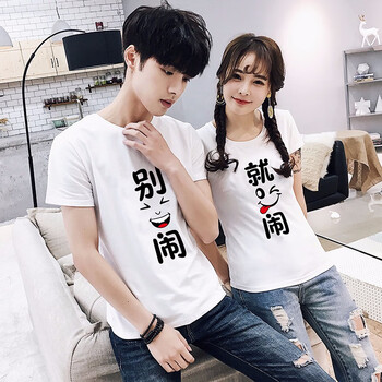 學(xué)院風(fēng)，甜美少女活力