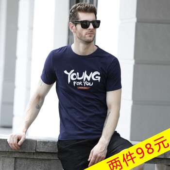 古萊登（GODLIKE） 短袖 男士T恤 【藏青色】YOUNG 