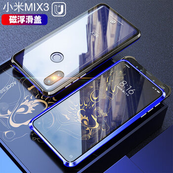 雷克塞（LEIKESAI） 小米mix3 手機(jī)殼/保護(hù)套