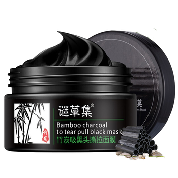 深層吸附面膜