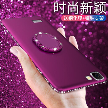 倍克貝克 VIVOY35 手機(jī)殼/保護(hù)套