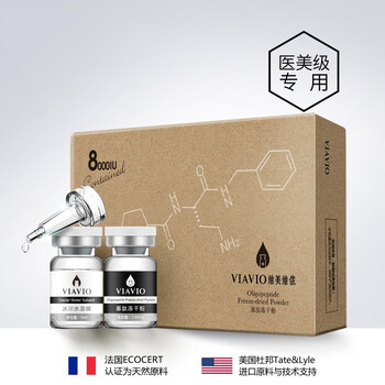 微針,微針,痘坑,痘坑,怎么樣