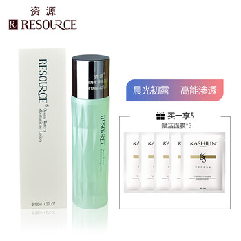 排名,爽膚水,排行榜,資源,資源,爽膚水,推薦