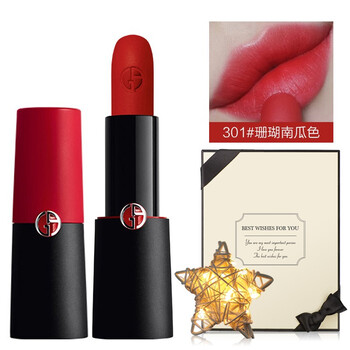 阿瑪尼301口紅