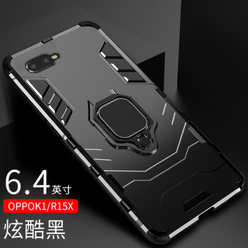 龍豈 oppor15x 手機殼/保護套