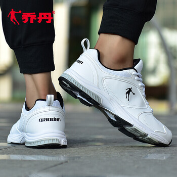 喬丹（QIAODAN）跑步鞋白色/淺灰(297革面) 