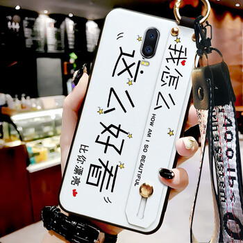 話我手機