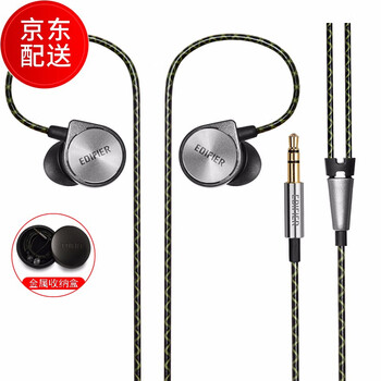 edifier,怎么樣,edifier,游戲,漫步者,專業(yè),專業(yè),漫步者,游戲
