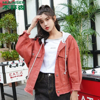 木林森 POLO領(lǐng) 長(cháng)袖 女 短外套 口袋，拼接，帶帽