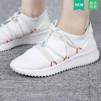 阿迪達(dá)斯（Adidas）跑步鞋B96472 37.5，36，38.5，38，39，36.5，35.5