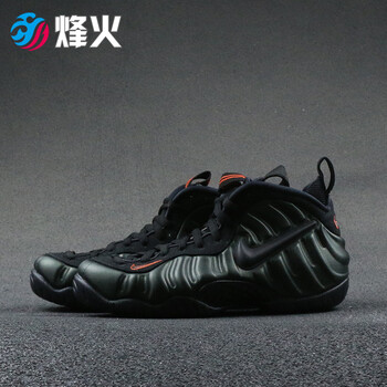 nike綠泡