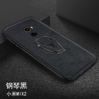 小米2s手機個性外殼