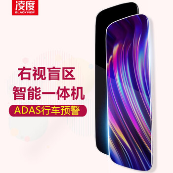 凌度,凌度,怎么樣