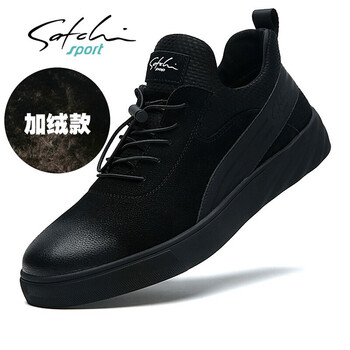 沙馳（SATCHI）男士黑色-加絨款 40