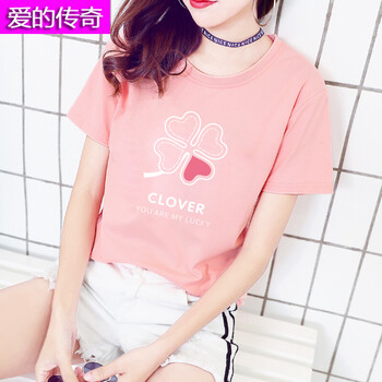 元素,流行,字母,粉色,趨勢,新款,樣式
