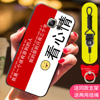 g9208手機(jī)