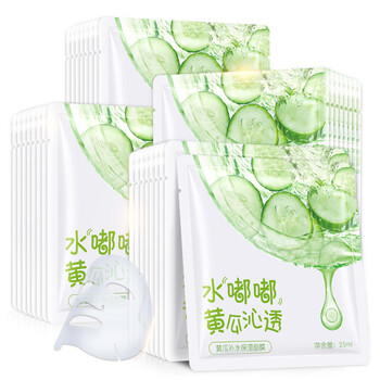 呵護(hù)肌膚，全棉美容儀來助力