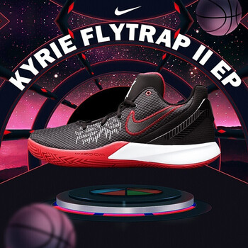 耐克（NIKE）籃球鞋AO4438-016 歐文5簡(jiǎn)版WQ 40