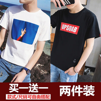 尊尚鳥（ZunshangniaO） 短袖 男士T恤 藍天白 UPS黑  