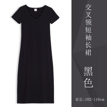 性感小短裙，微胖妹子的福音