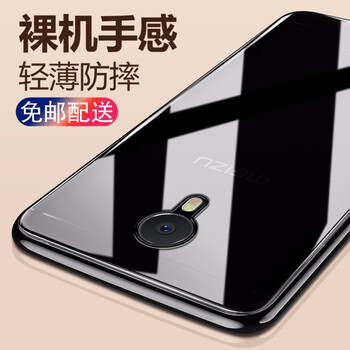 note2 膜 邊