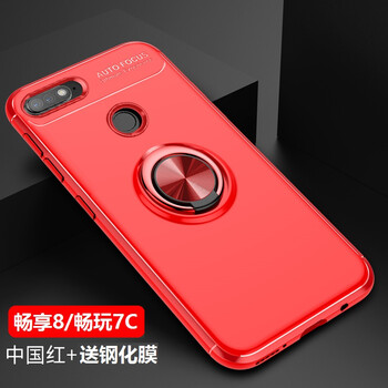 華為美特7