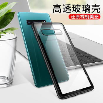 都芝（Duzhi） 三星Galaxy S10 手機殼/保護套
