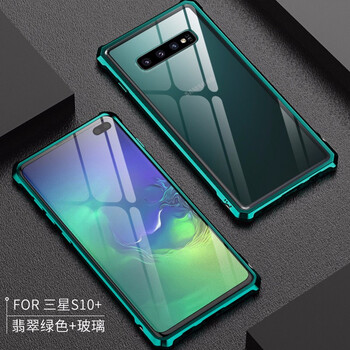 阿凡尼（AFFANNI） 三星 S10+Plus S10 S10E 手機(jī)殼/保護(hù)套