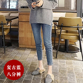 九分牛仔褲，微胖妹子的不二之選