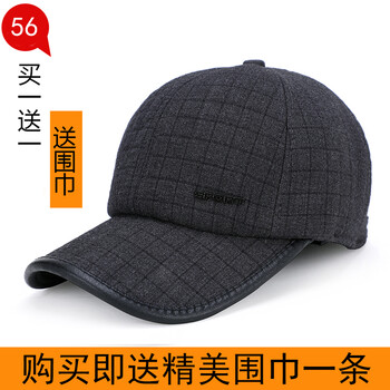 元素,新款,樣式,趨勢(shì),格紋鴨舌帽,流行